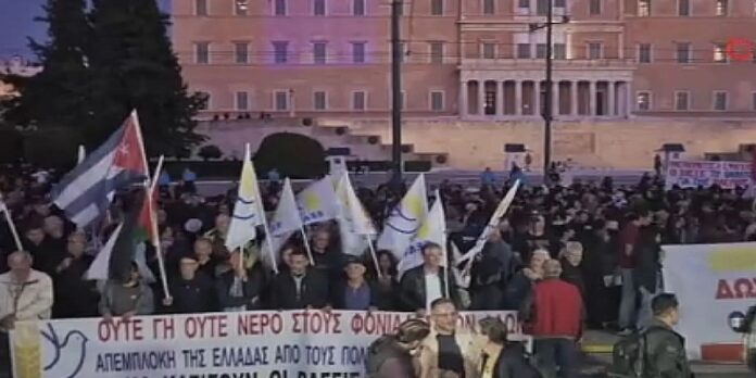 atina-da-rubio-protestosu-binlerce-kisi-abd-ve-nato-politikalarini-protesto-etti-1791356249-483_small